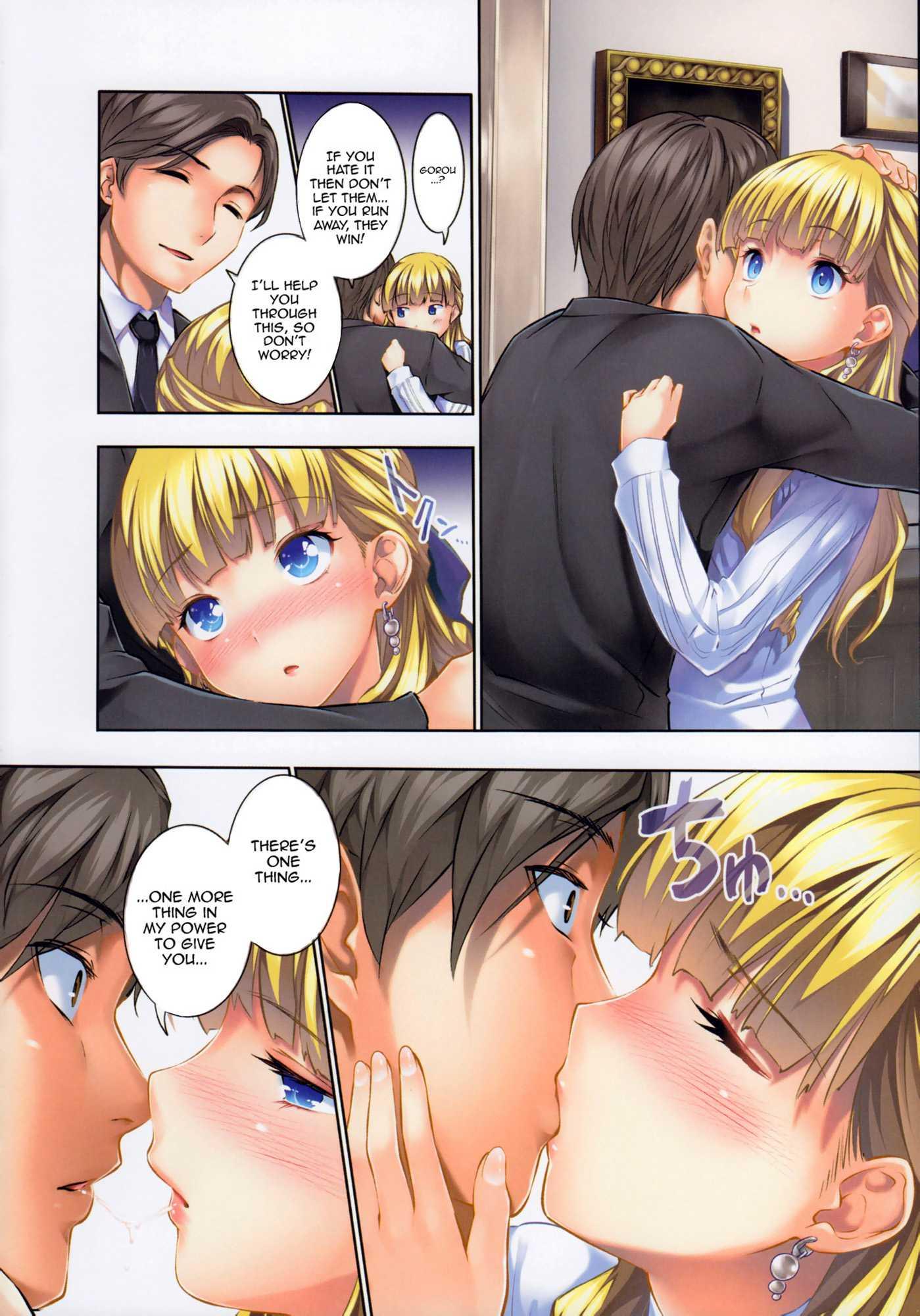 Harem Time 1