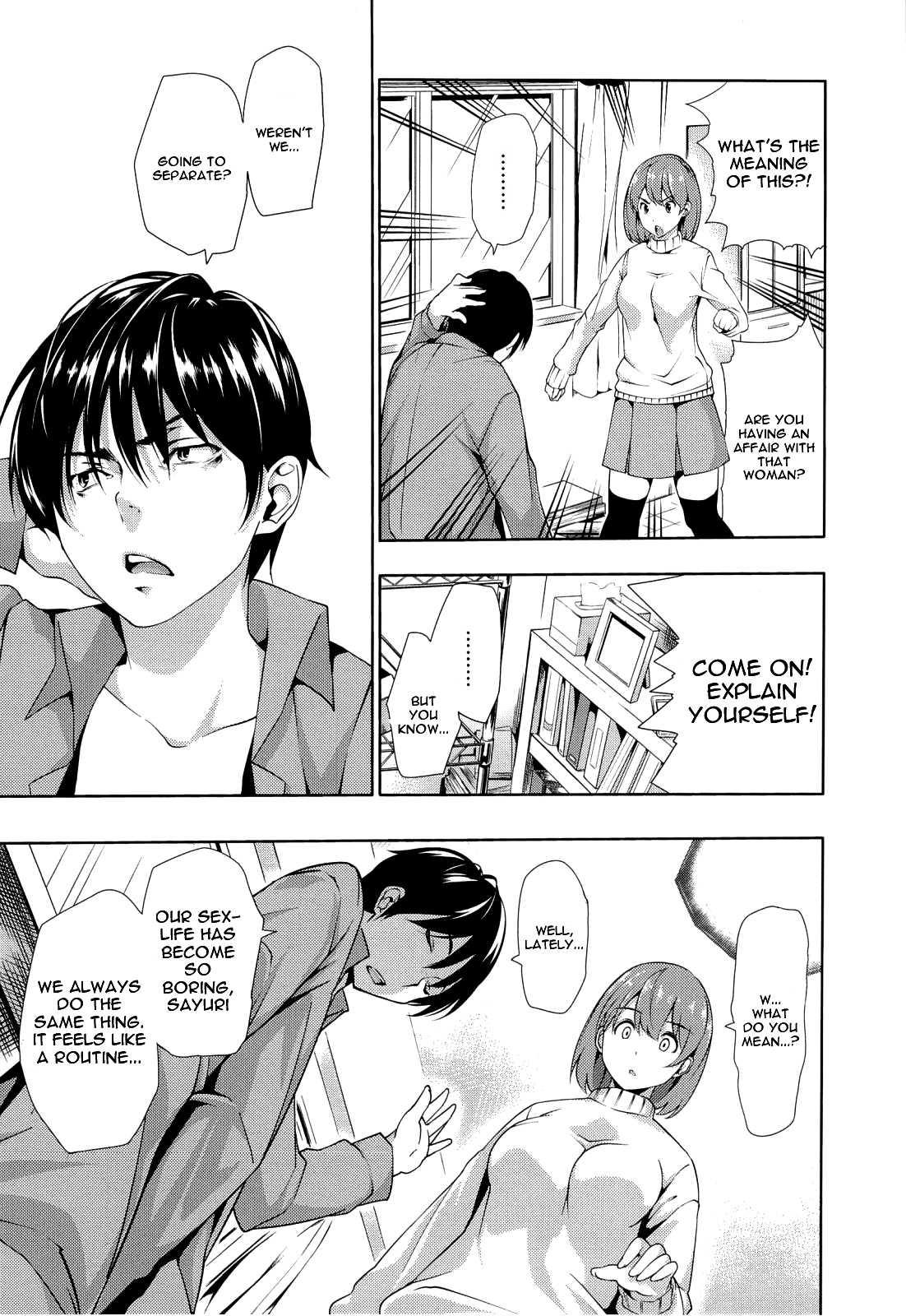 Harem Time 1