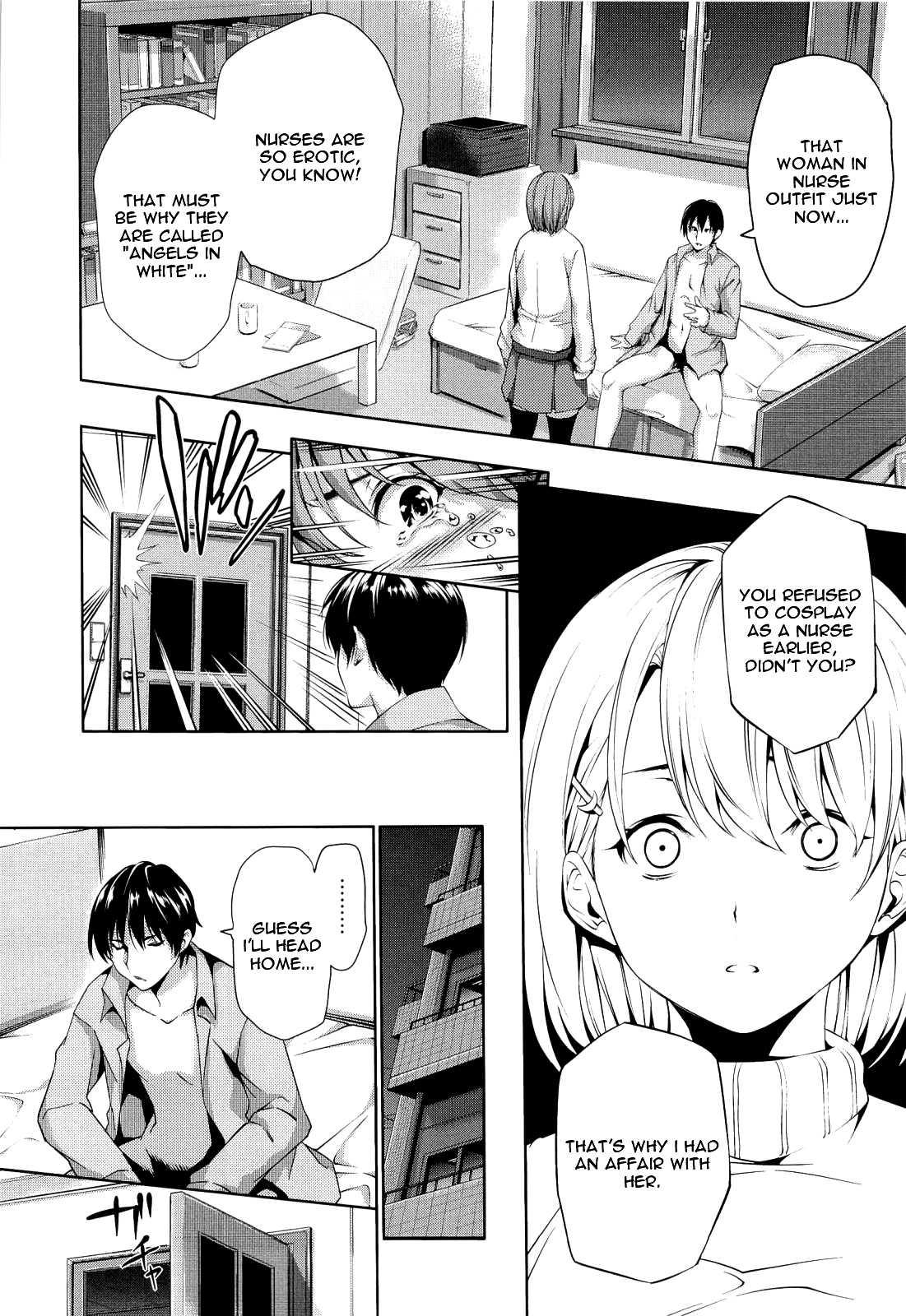 Harem Time 1