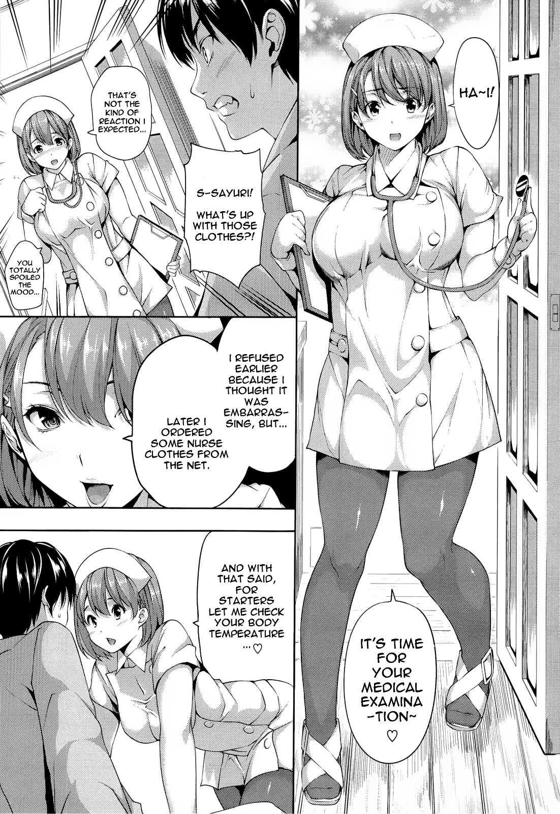 Harem Time 1