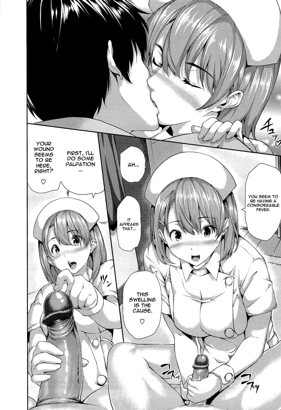 Harem Time 1