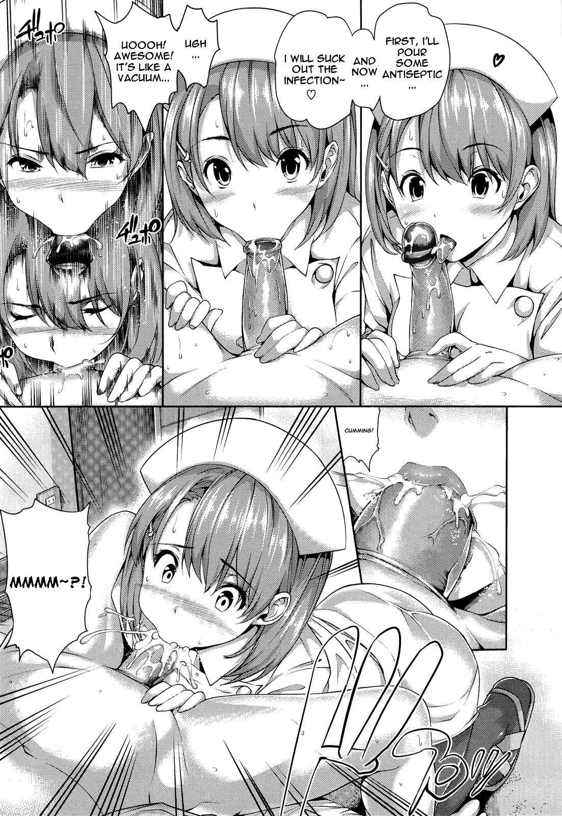 Harem Time 1