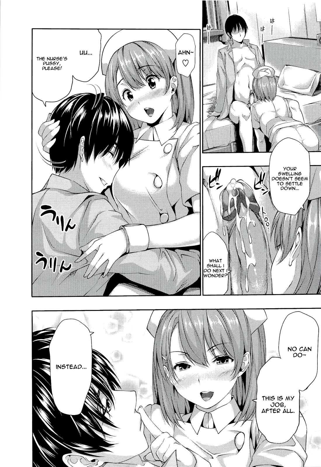 Harem Time 1