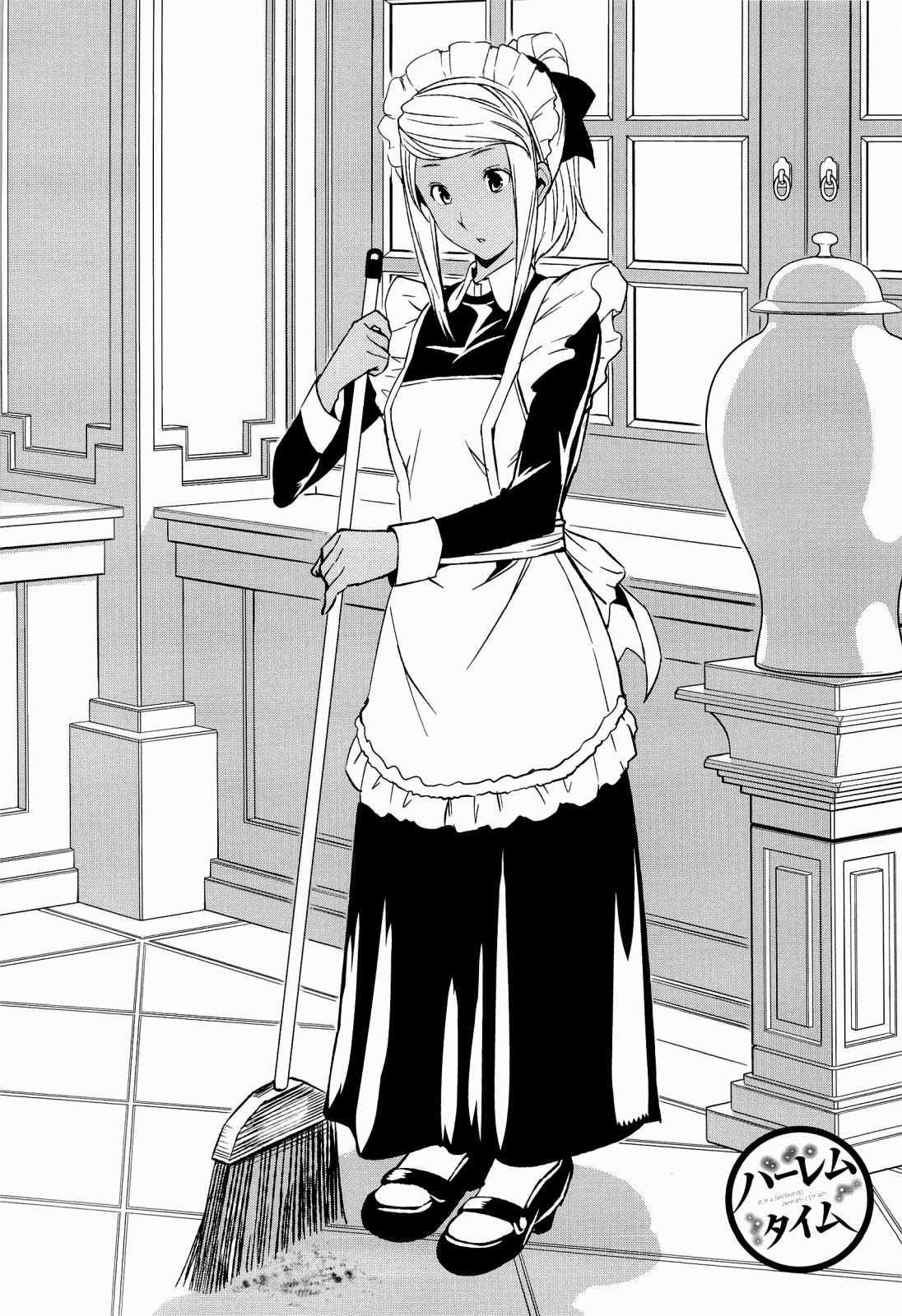 Harem Time 1