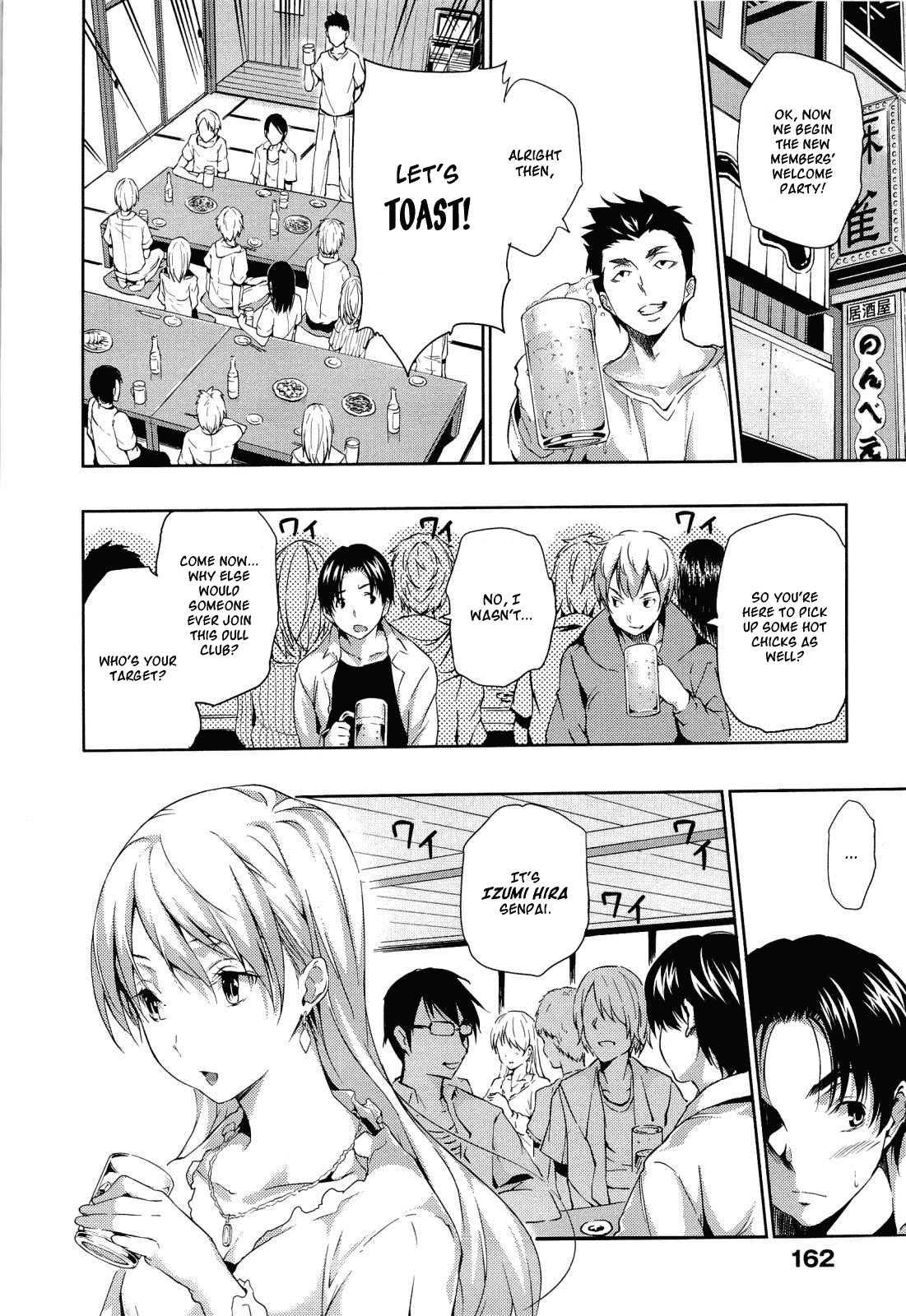 Harem Time 1