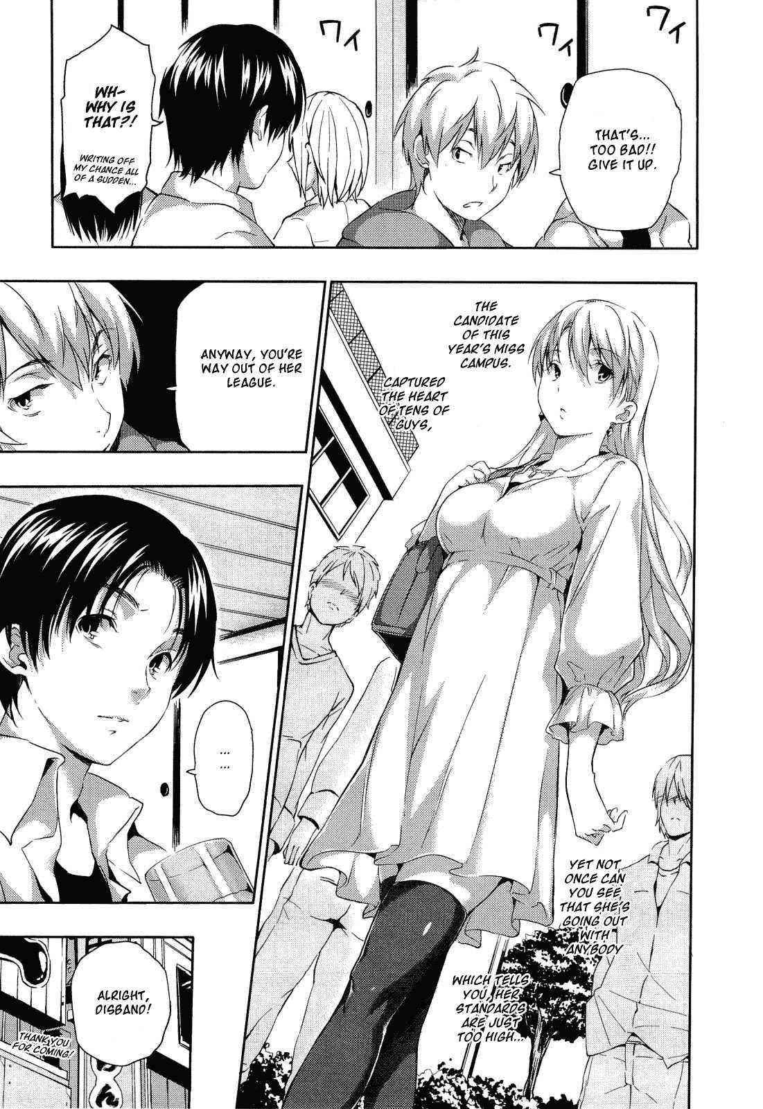 Harem Time 1