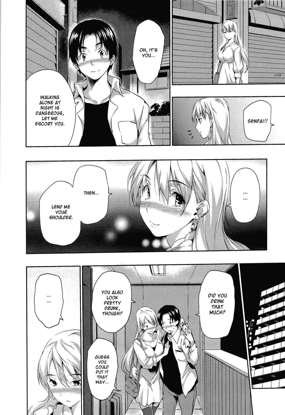Harem Time 1