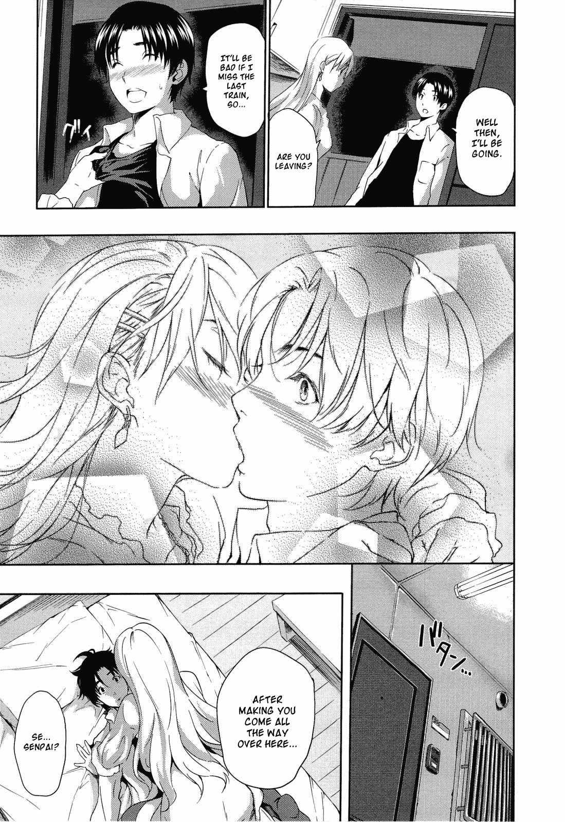Harem Time 1