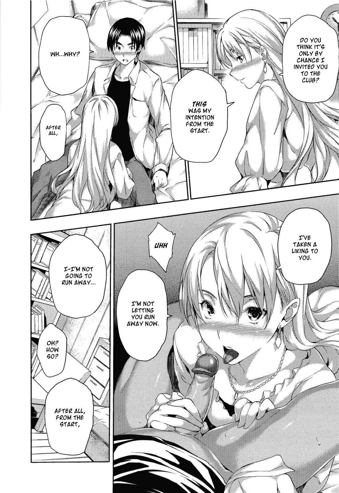 Harem Time 1
