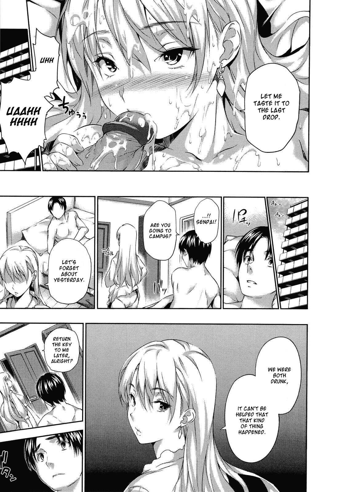 Harem Time 1