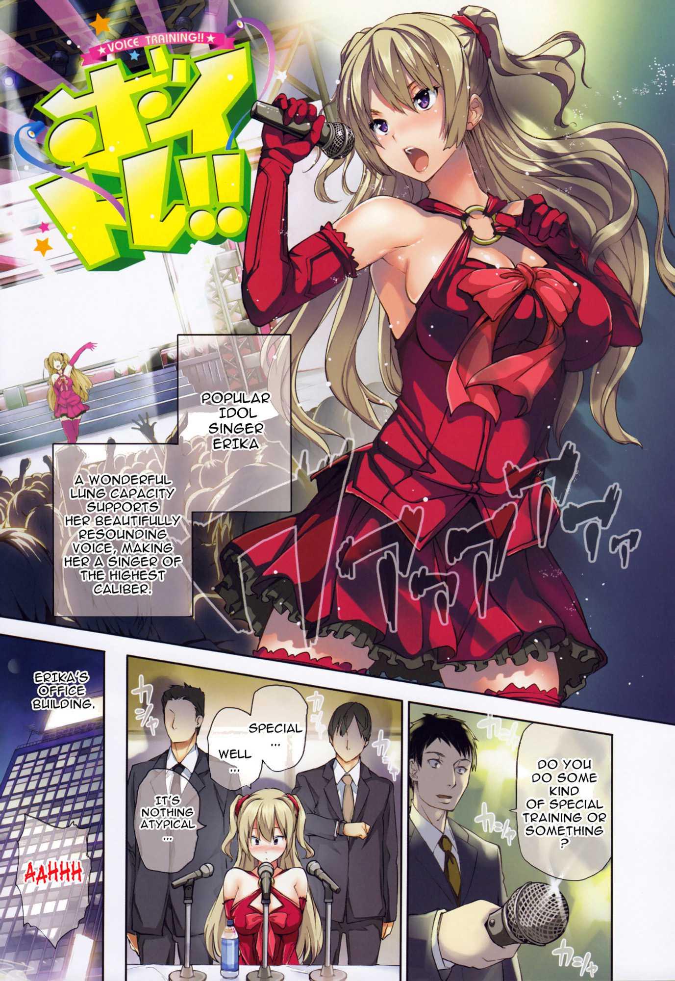 Harem Time 1