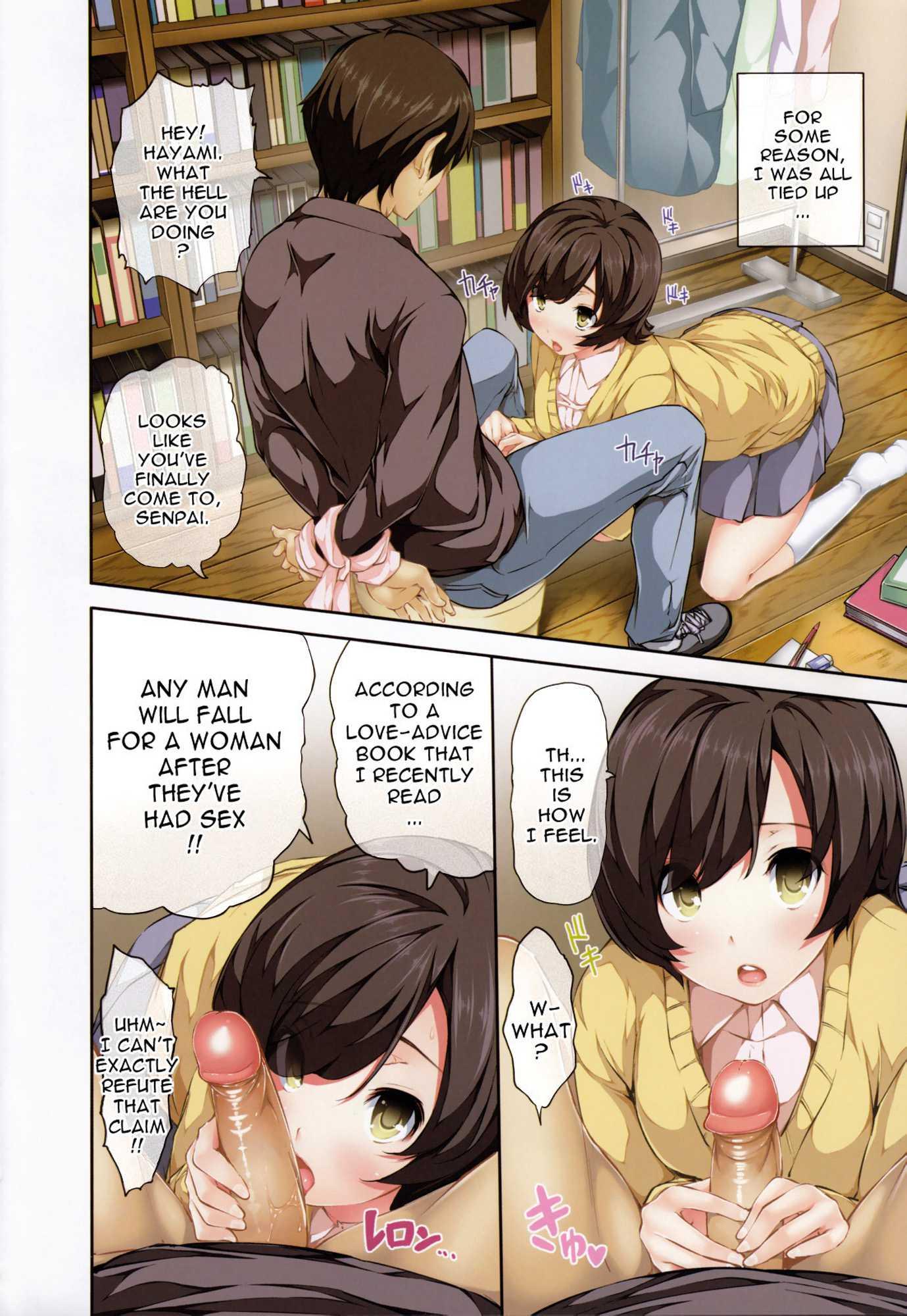 Harem Time 1