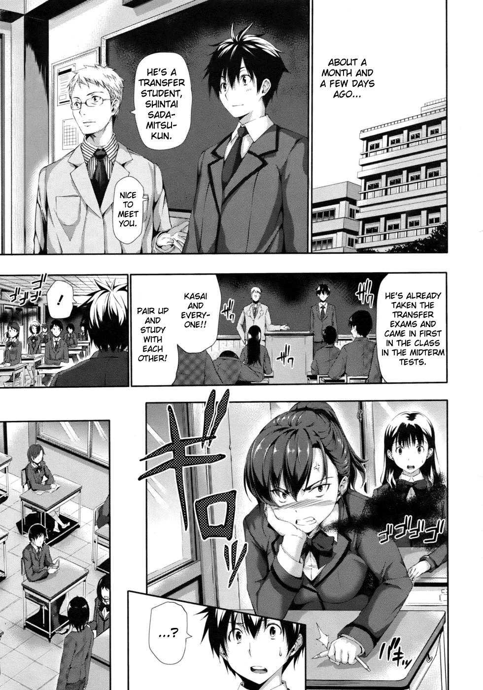 Harem Time 1