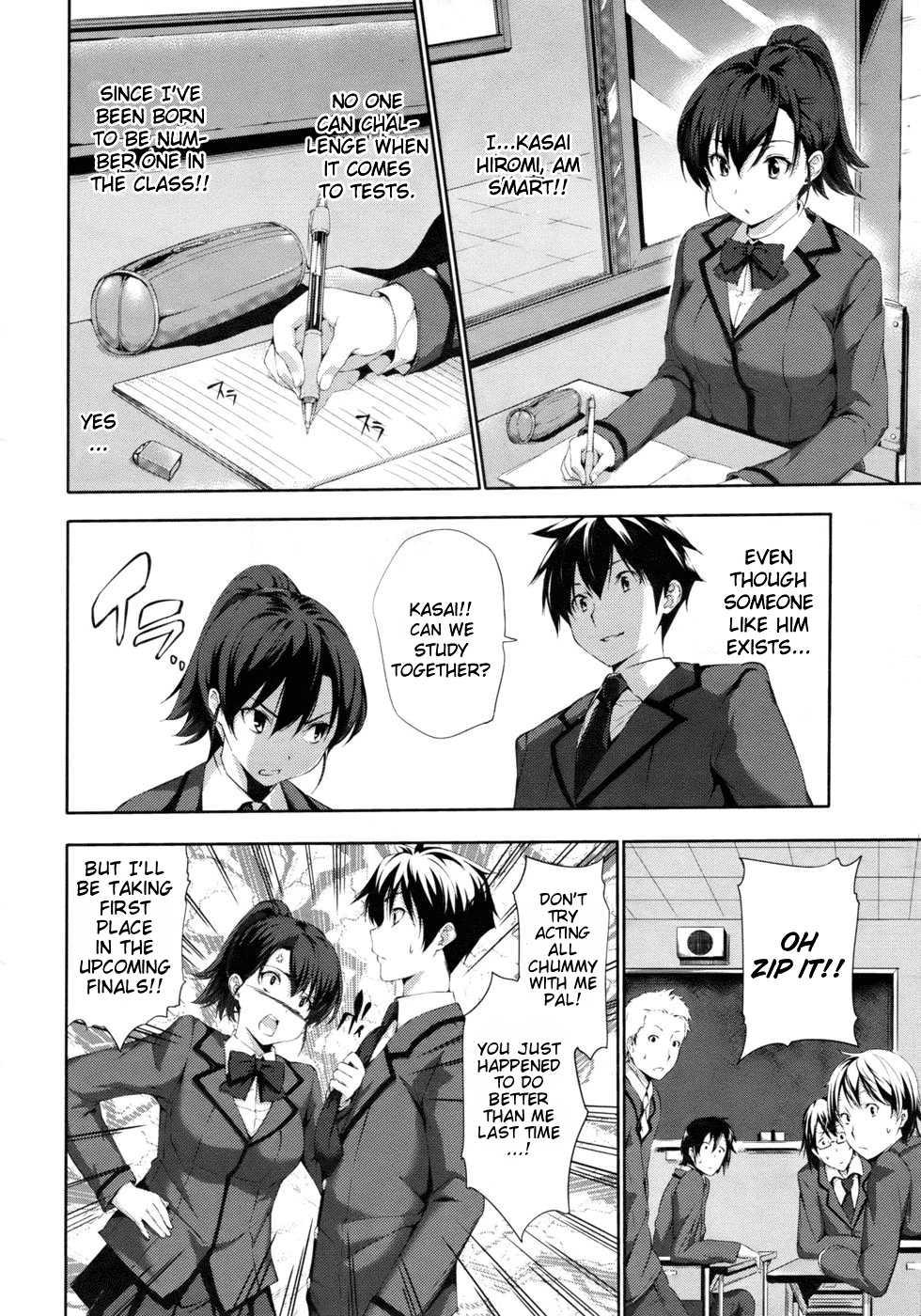 Harem Time 1