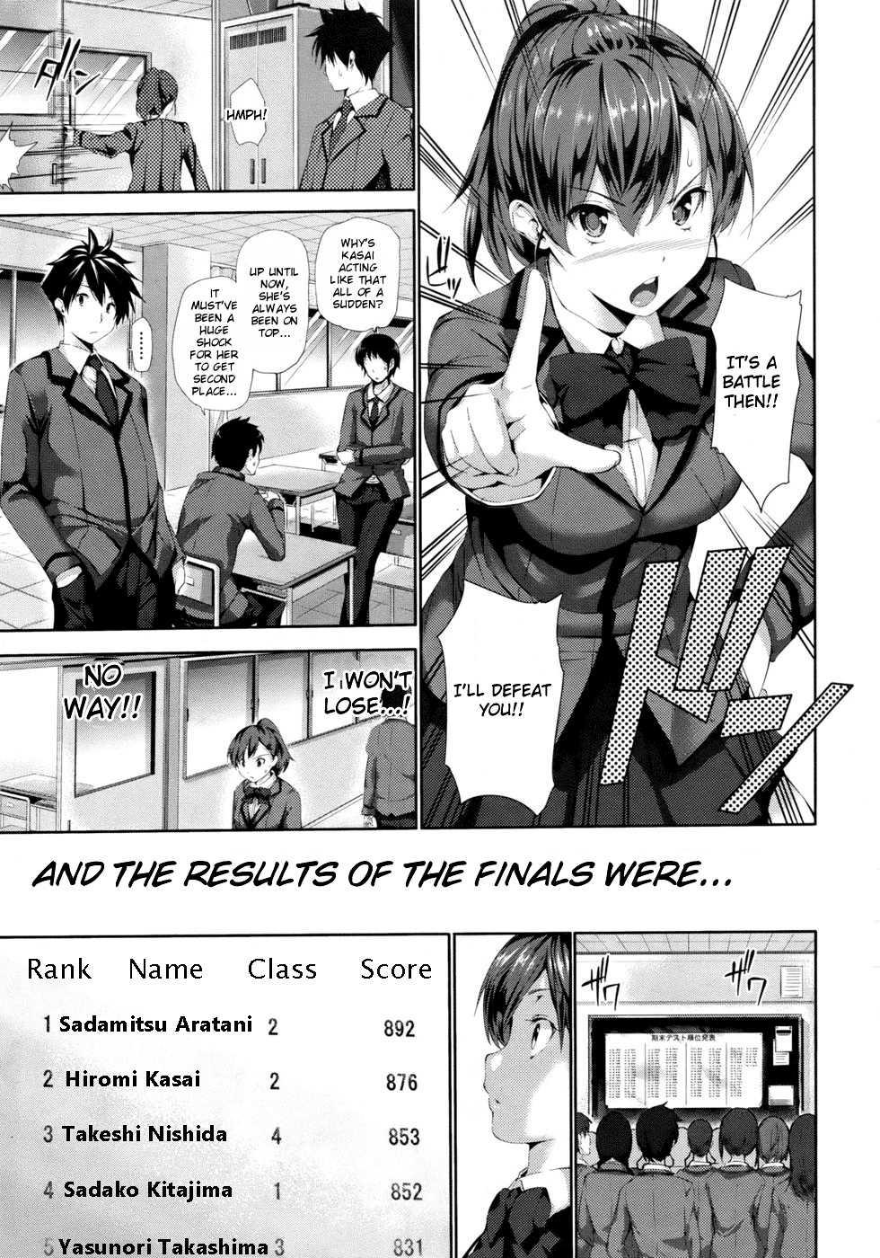 Harem Time 1