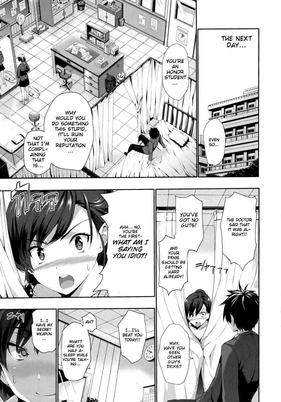 Harem Time 1