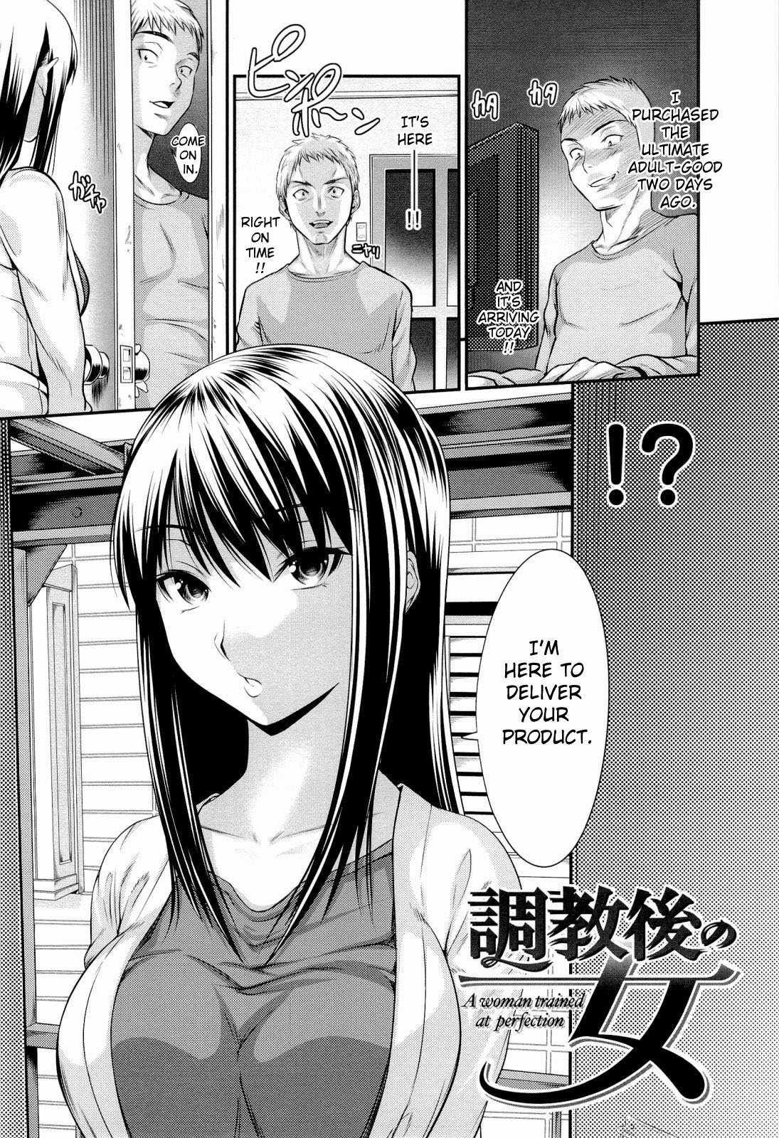 Harem Time 1