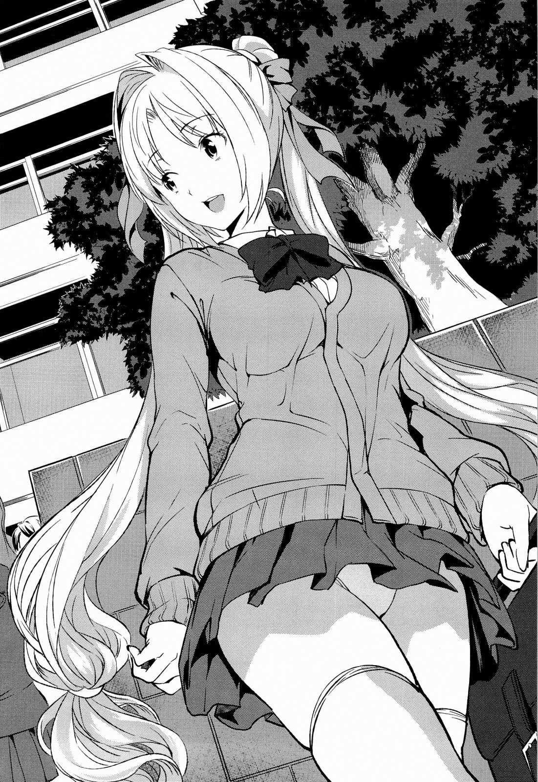 Harem Time 1