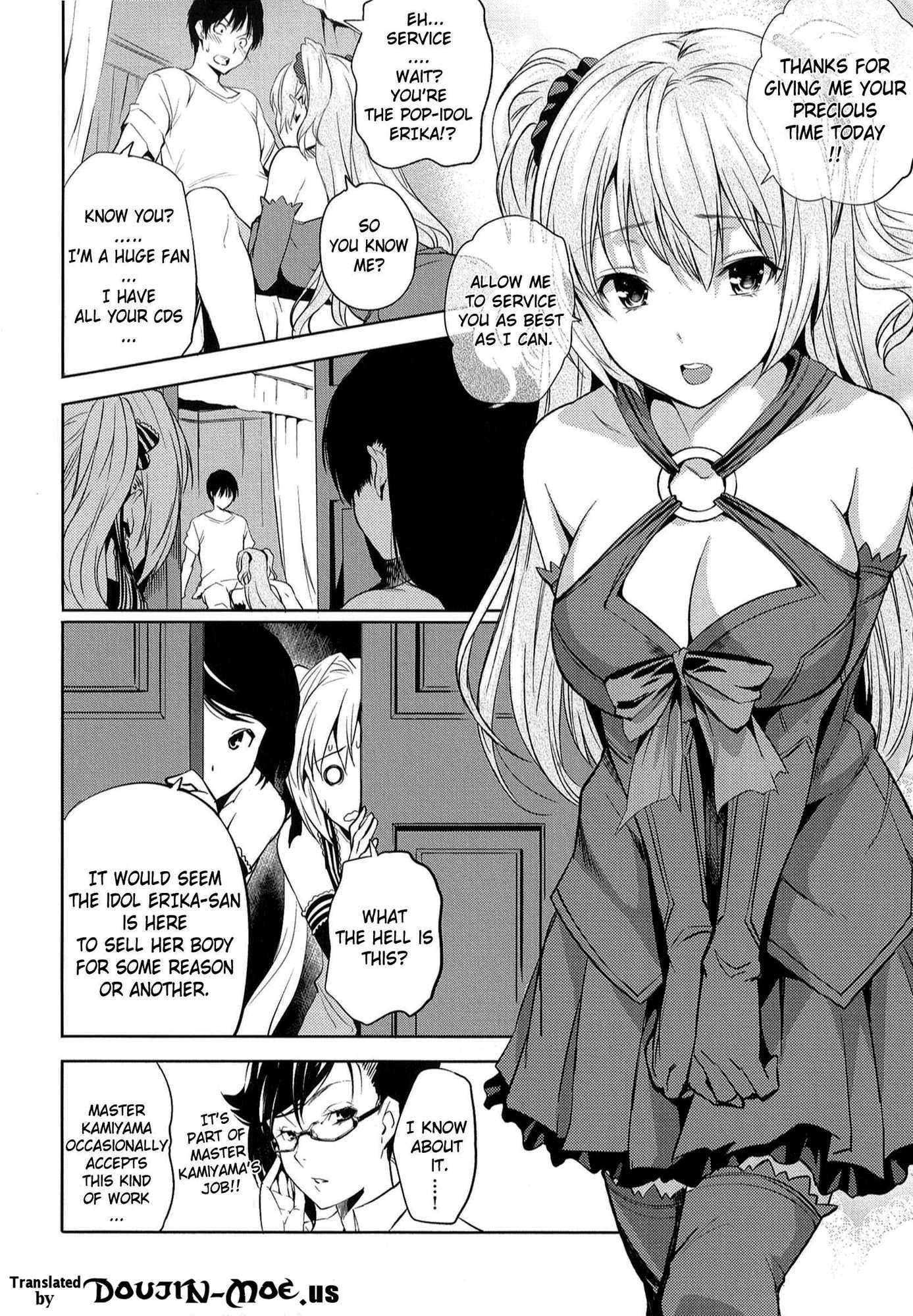 Harem Time 1