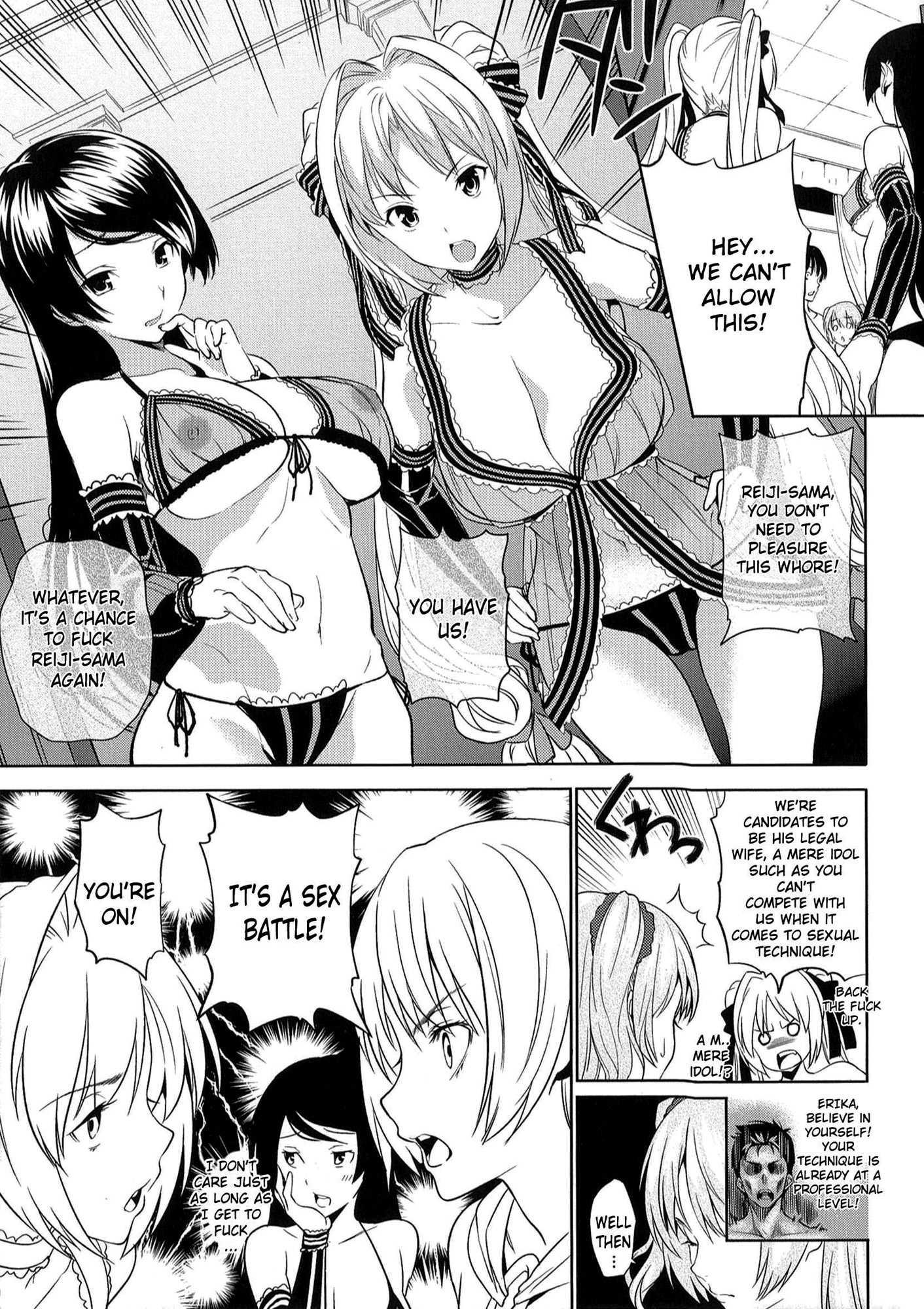 Harem Time 1