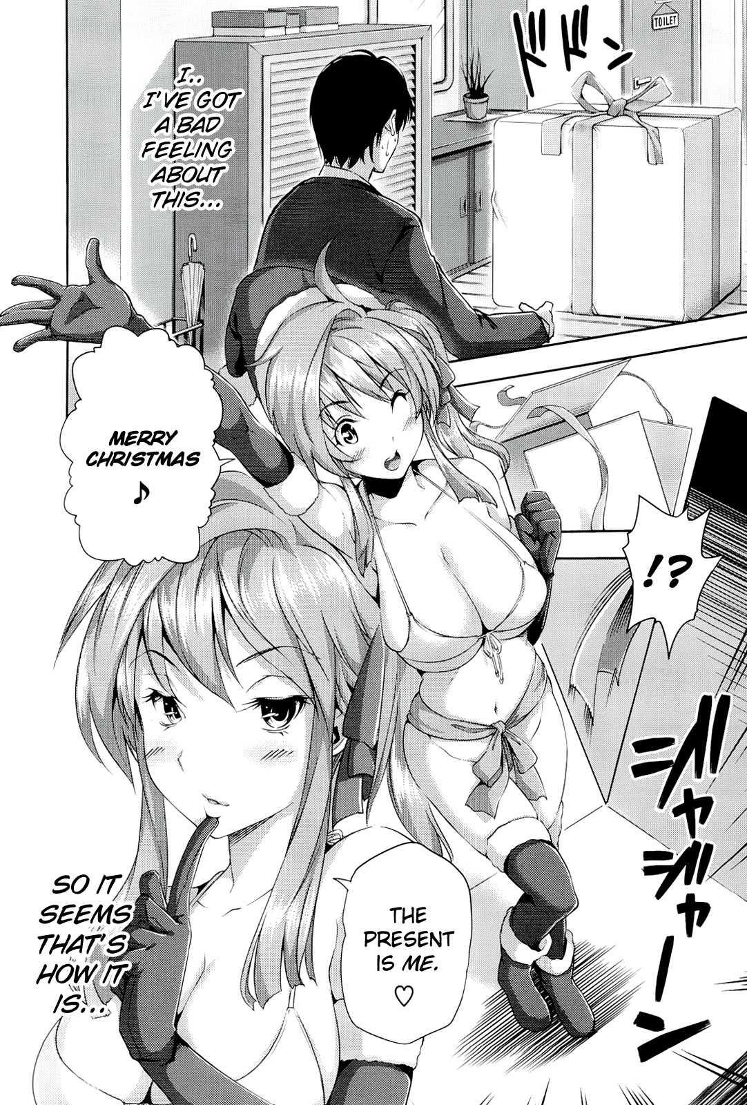 Harem Time 1