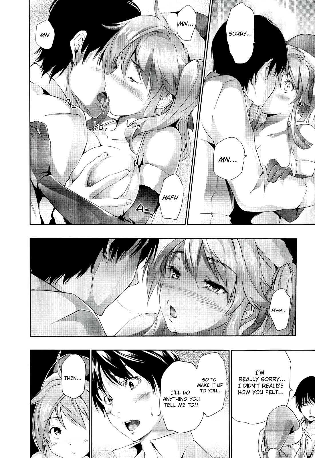 Harem Time 1
