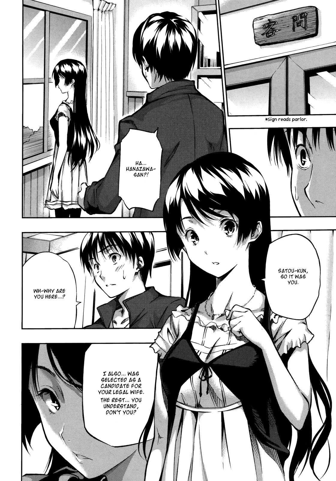 Harem Time 1