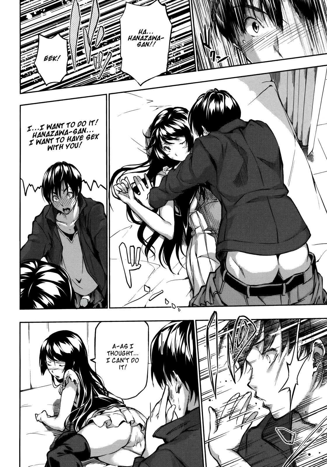 Harem Time 1