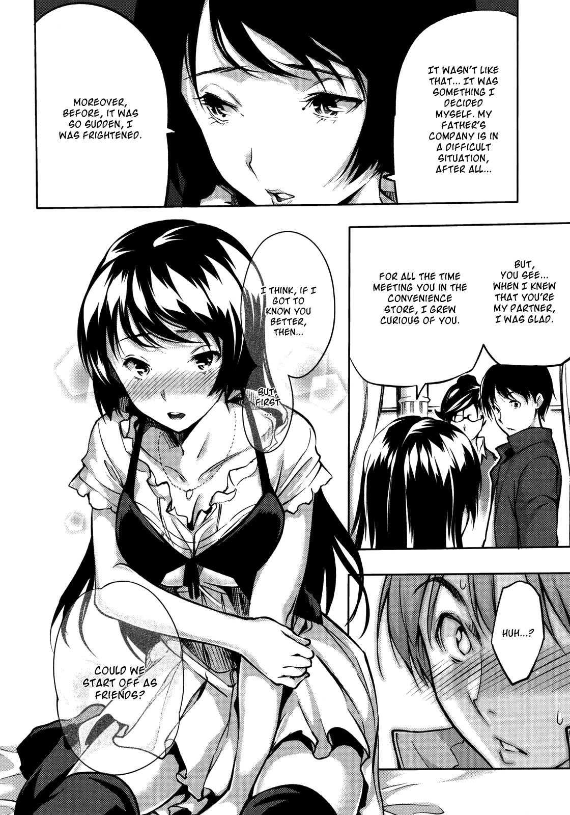 Harem Time 1