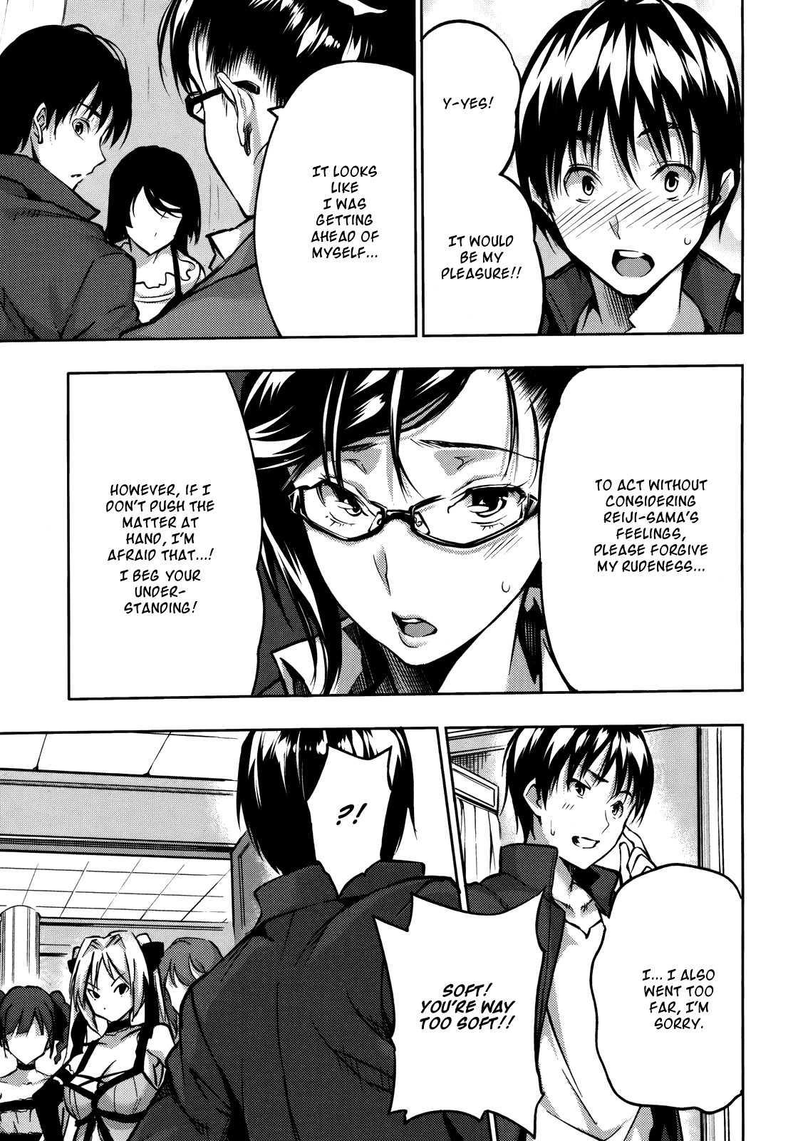 Harem Time 1