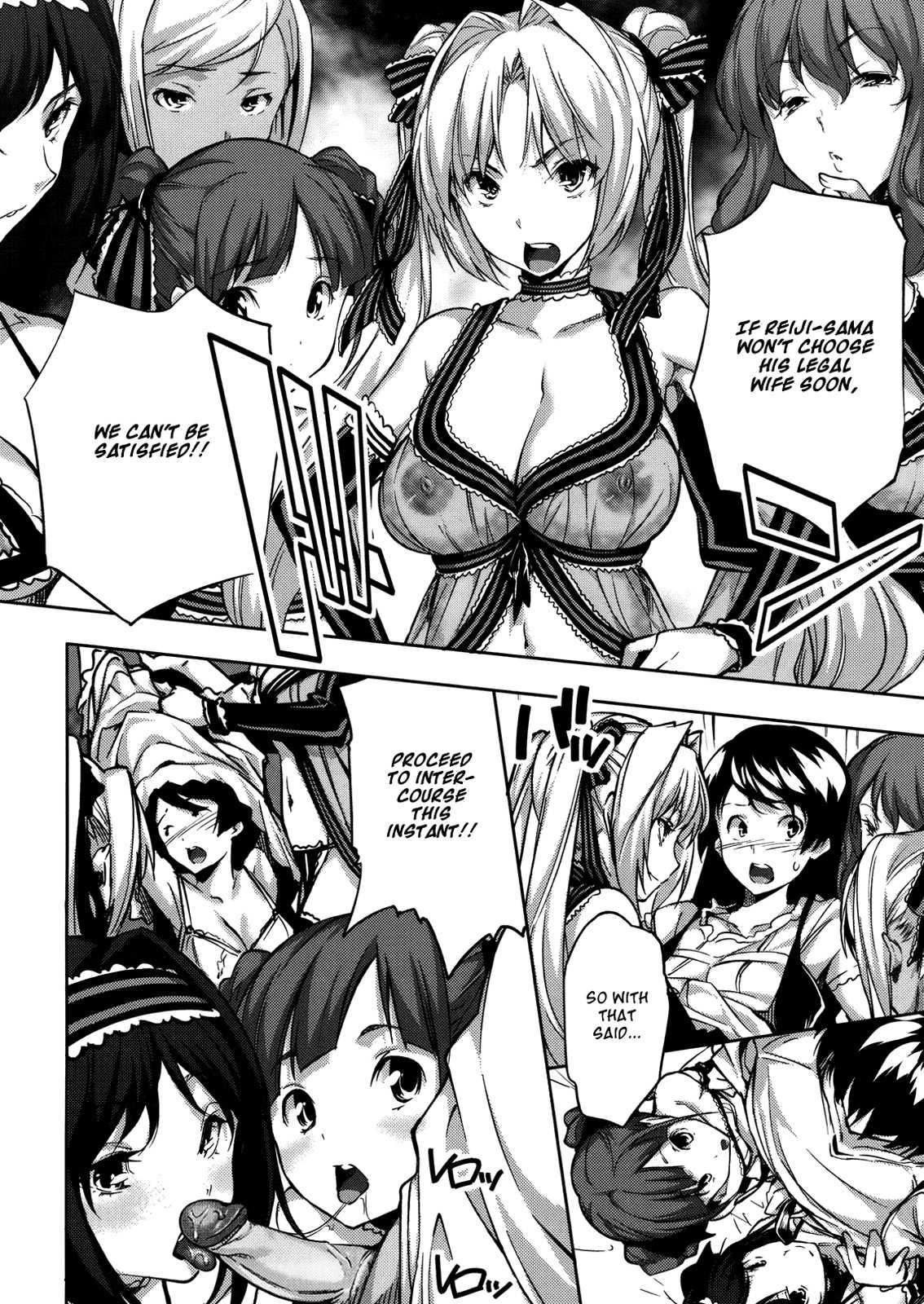 Harem Time 1