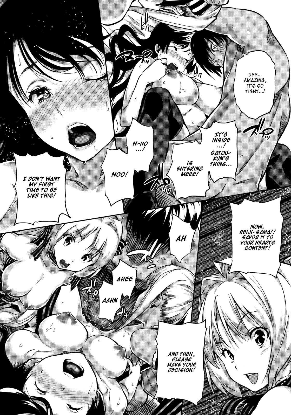 Harem Time 1