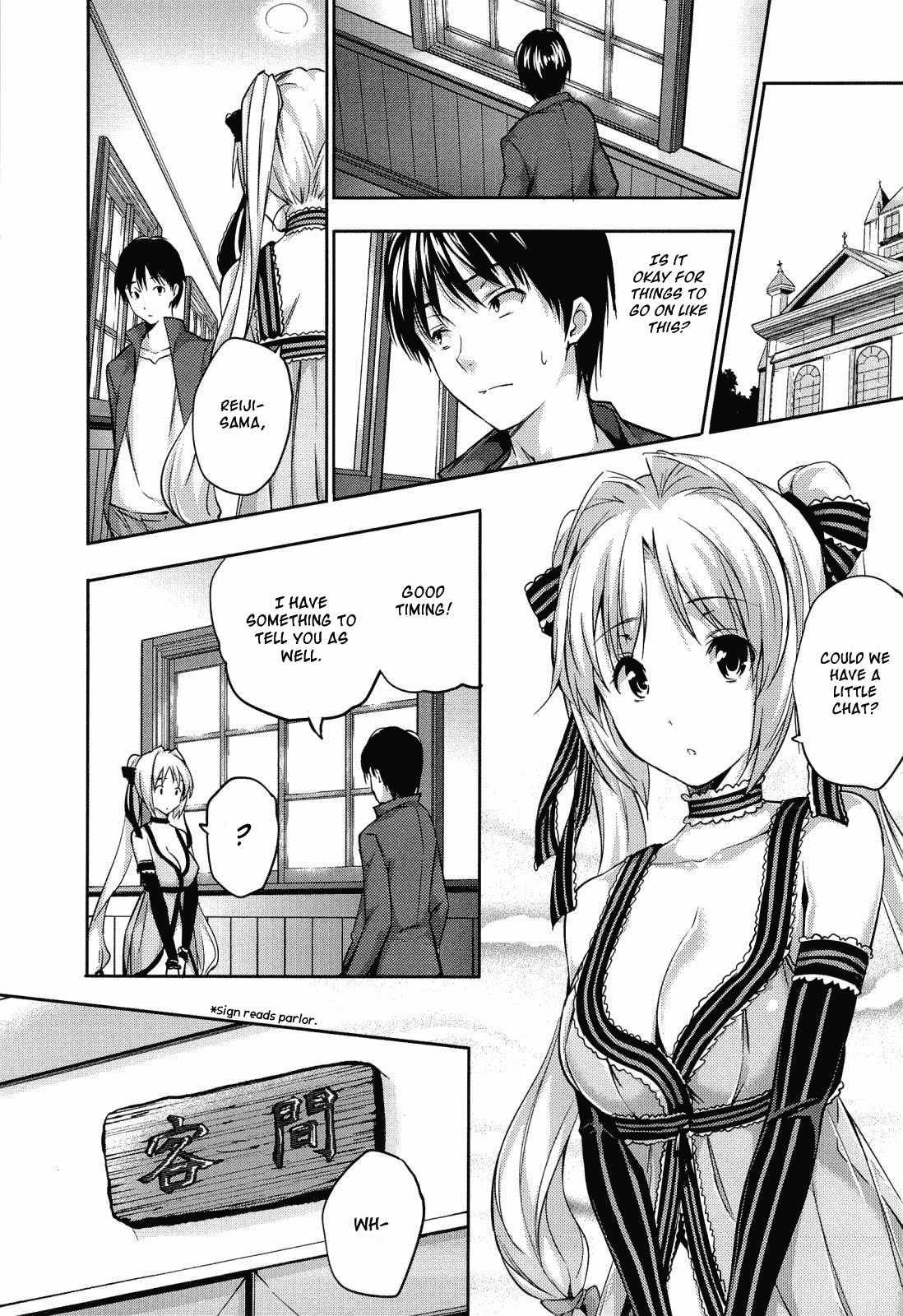 Harem Time 1