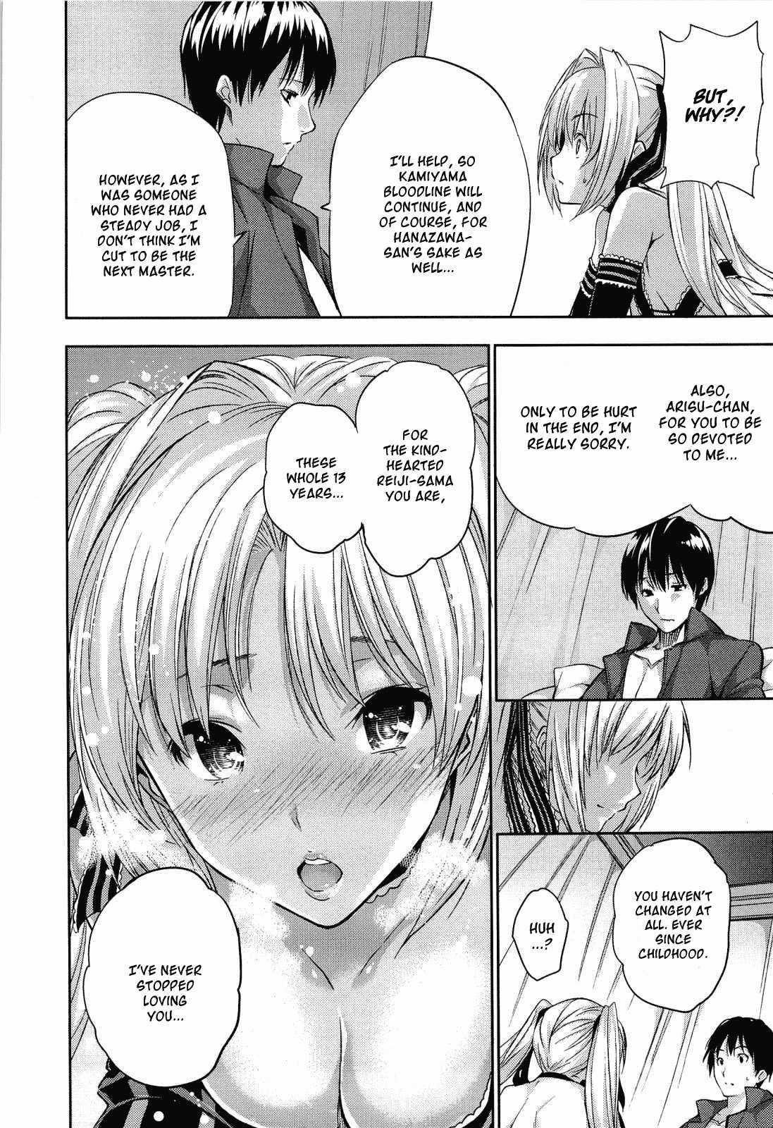 Harem Time 1