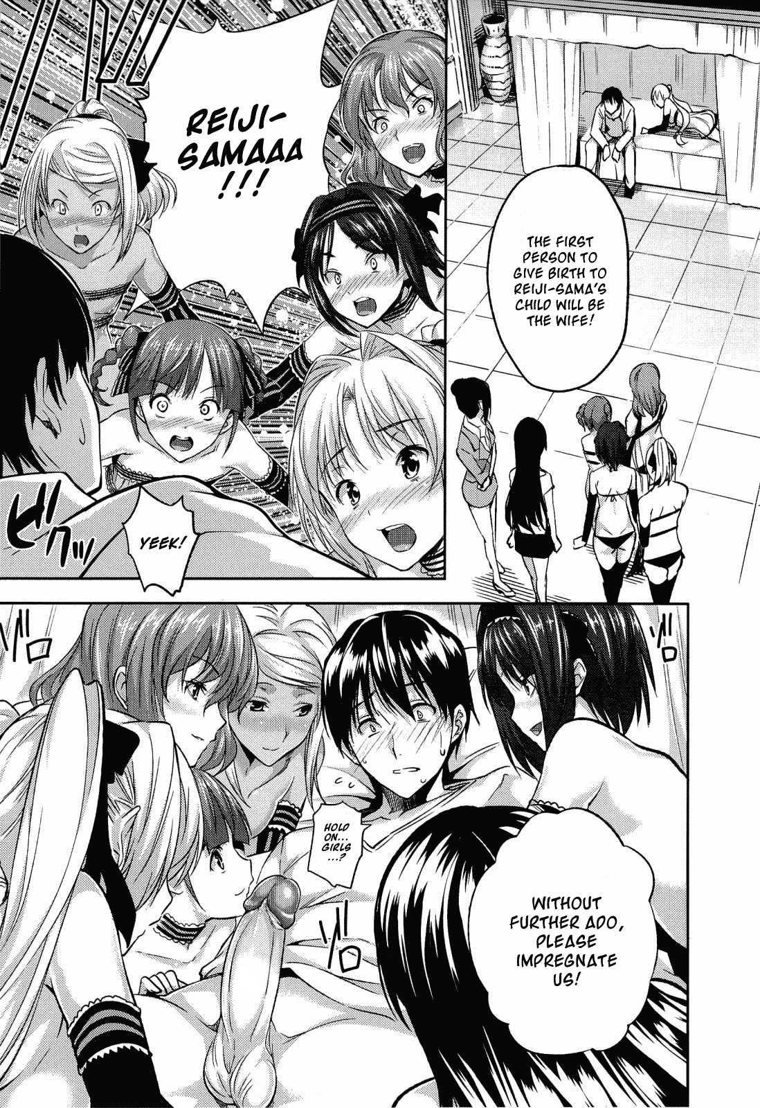 Harem Time 1