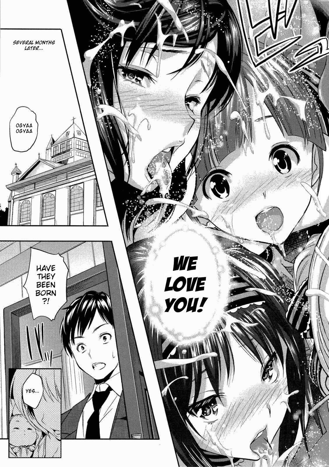 Harem Time 1