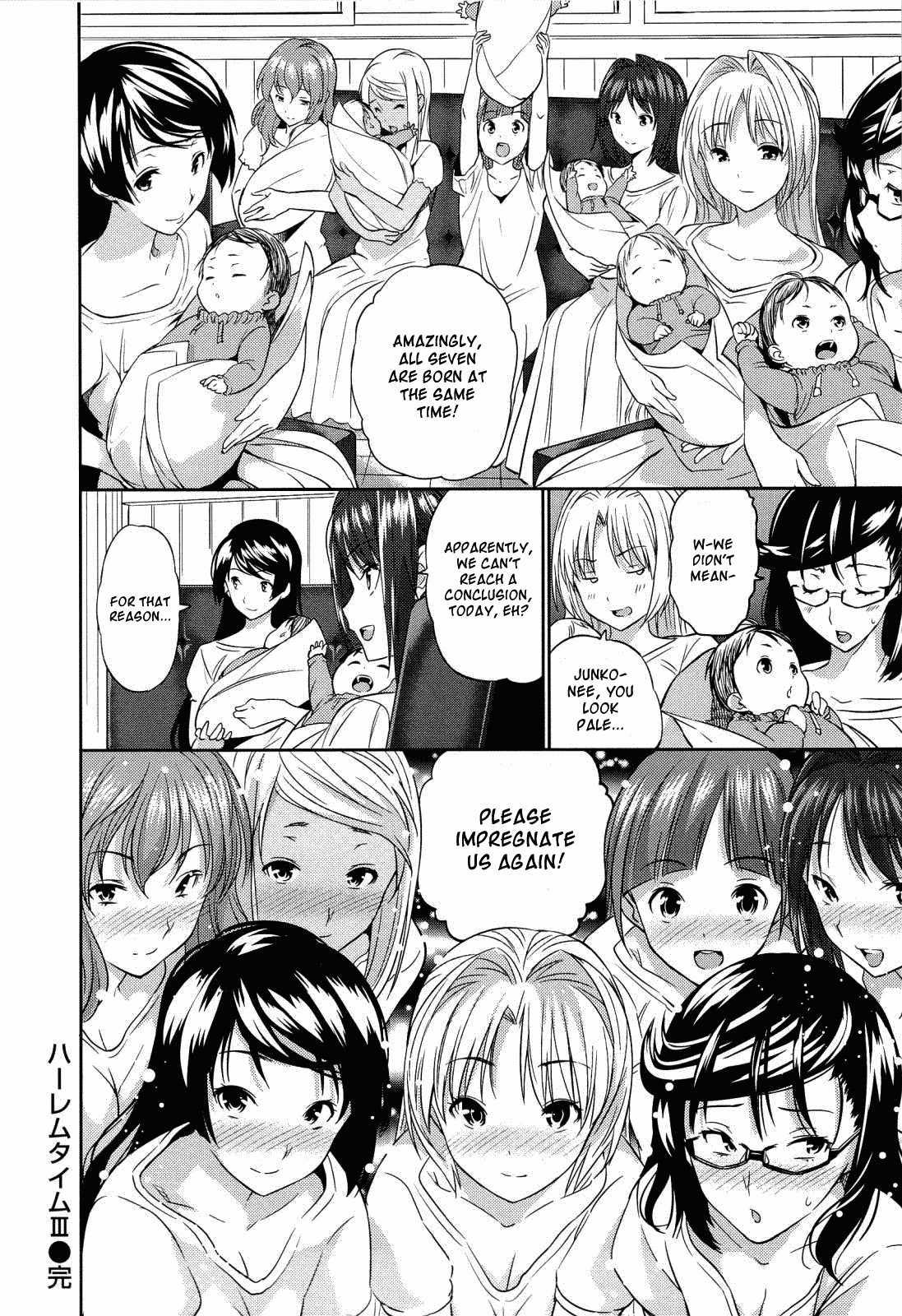 Harem Time 1