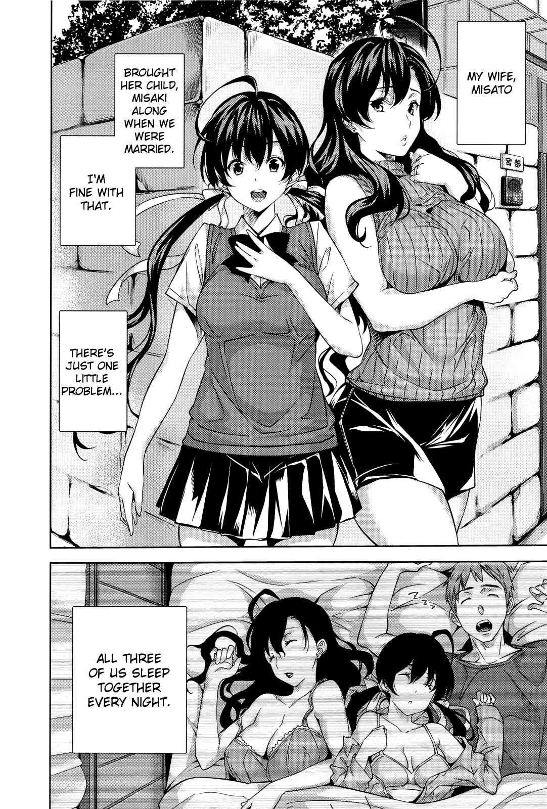 Harem Time 1
