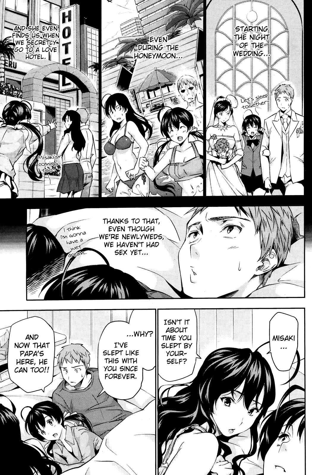 Harem Time 1
