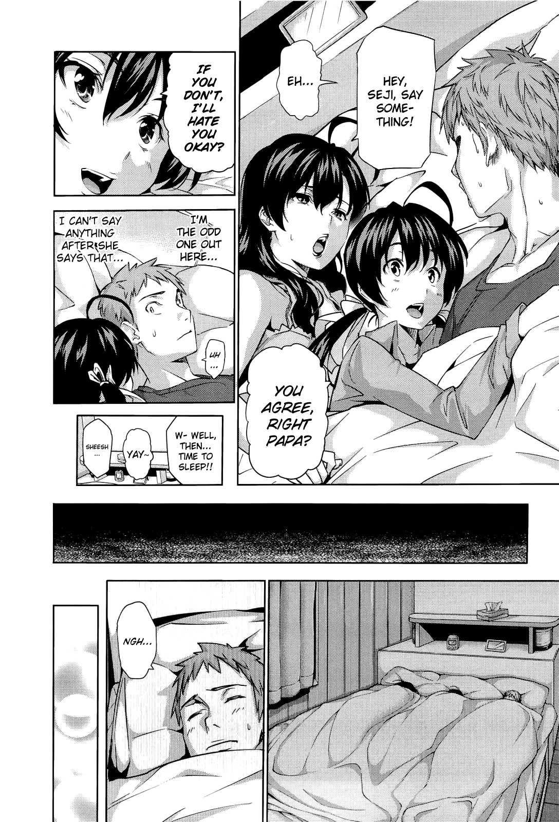 Harem Time 1
