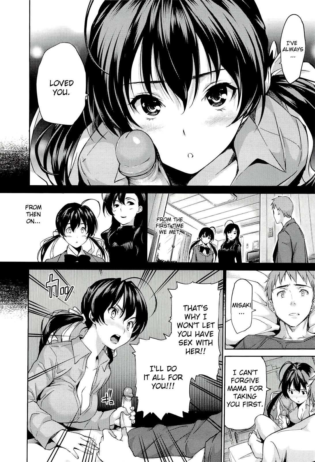 Harem Time 1