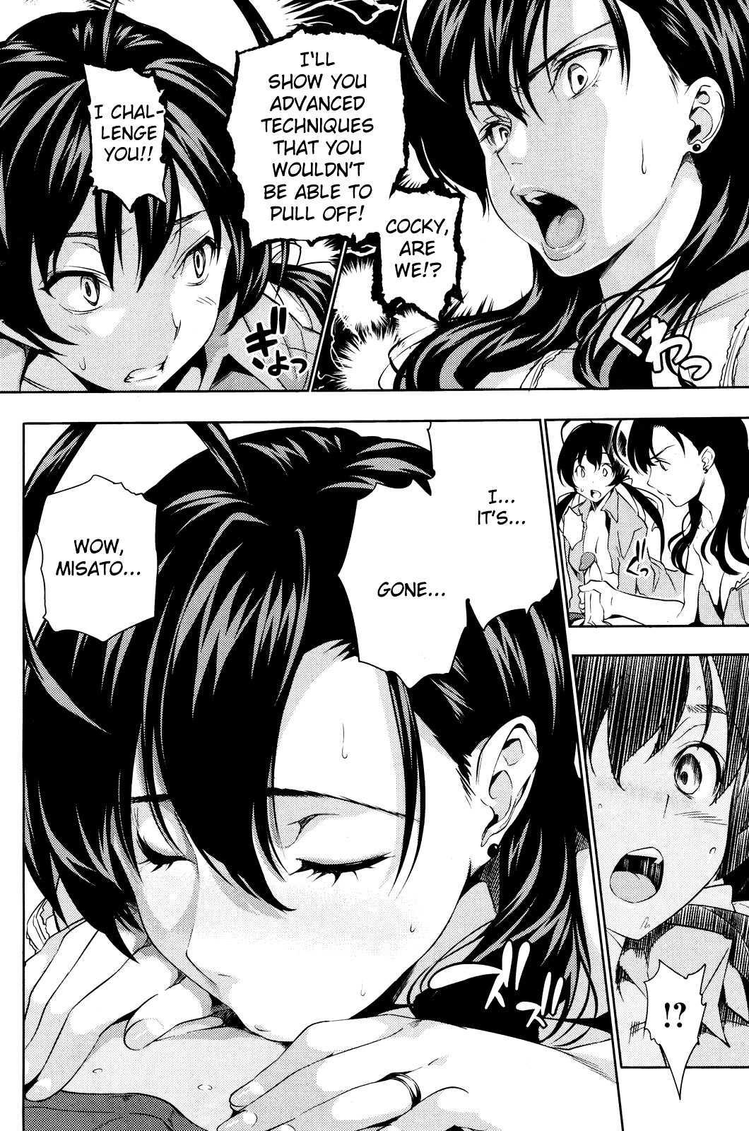 Harem Time 1