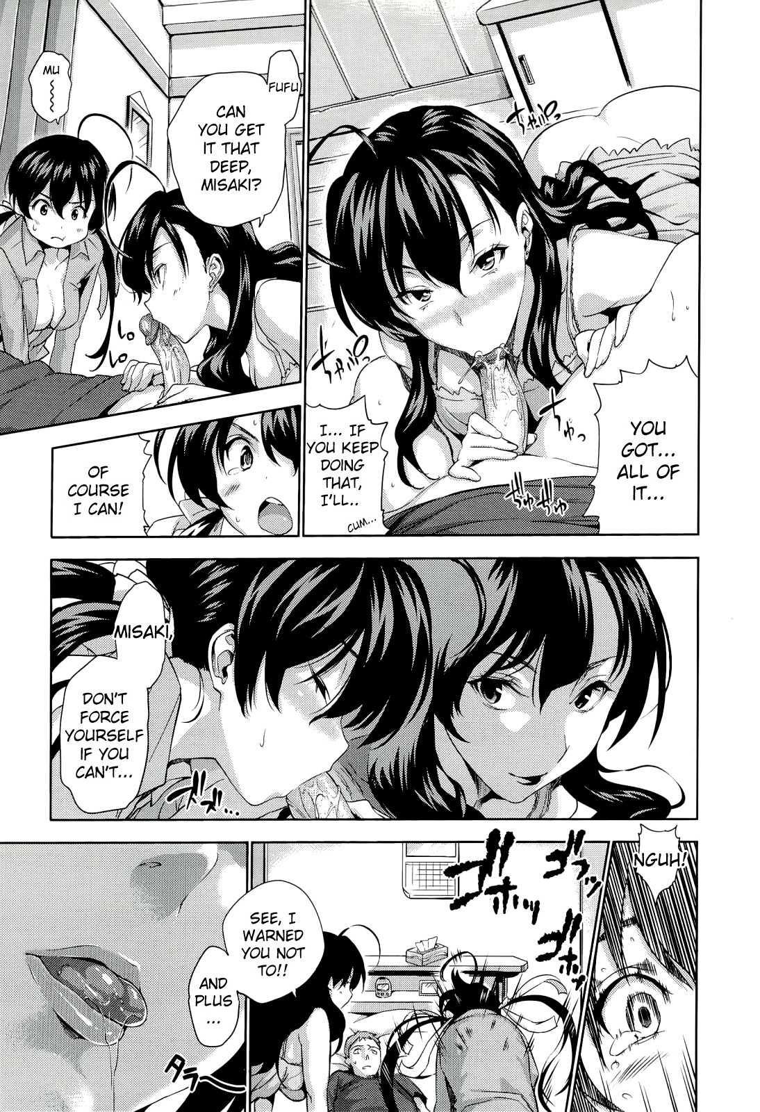 Harem Time 1