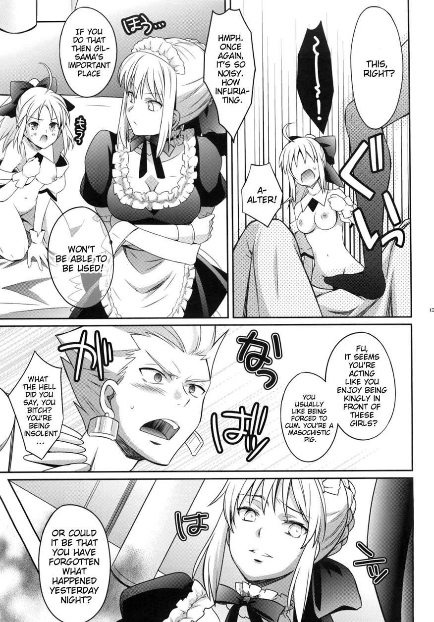 Harem Type ~a Harem Fit For A King~ 1