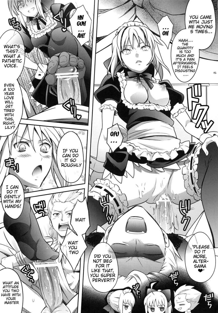 Harem Type ~a Harem Fit For A King~ 1