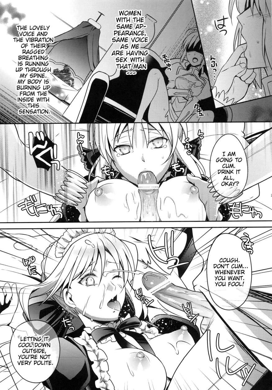 Harem Type ~a Harem Fit For A King~ 1