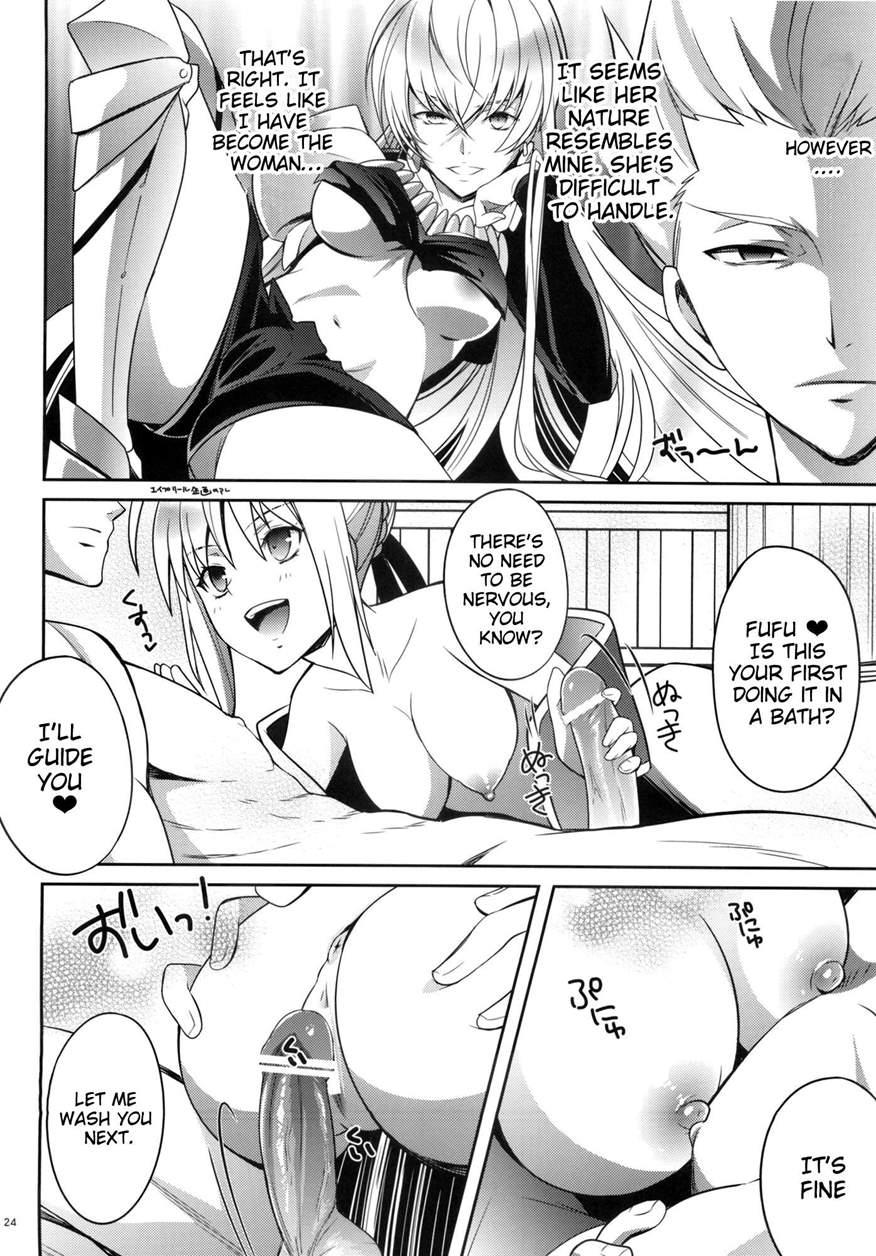 Harem Type ~a Harem Fit For A King~ 1