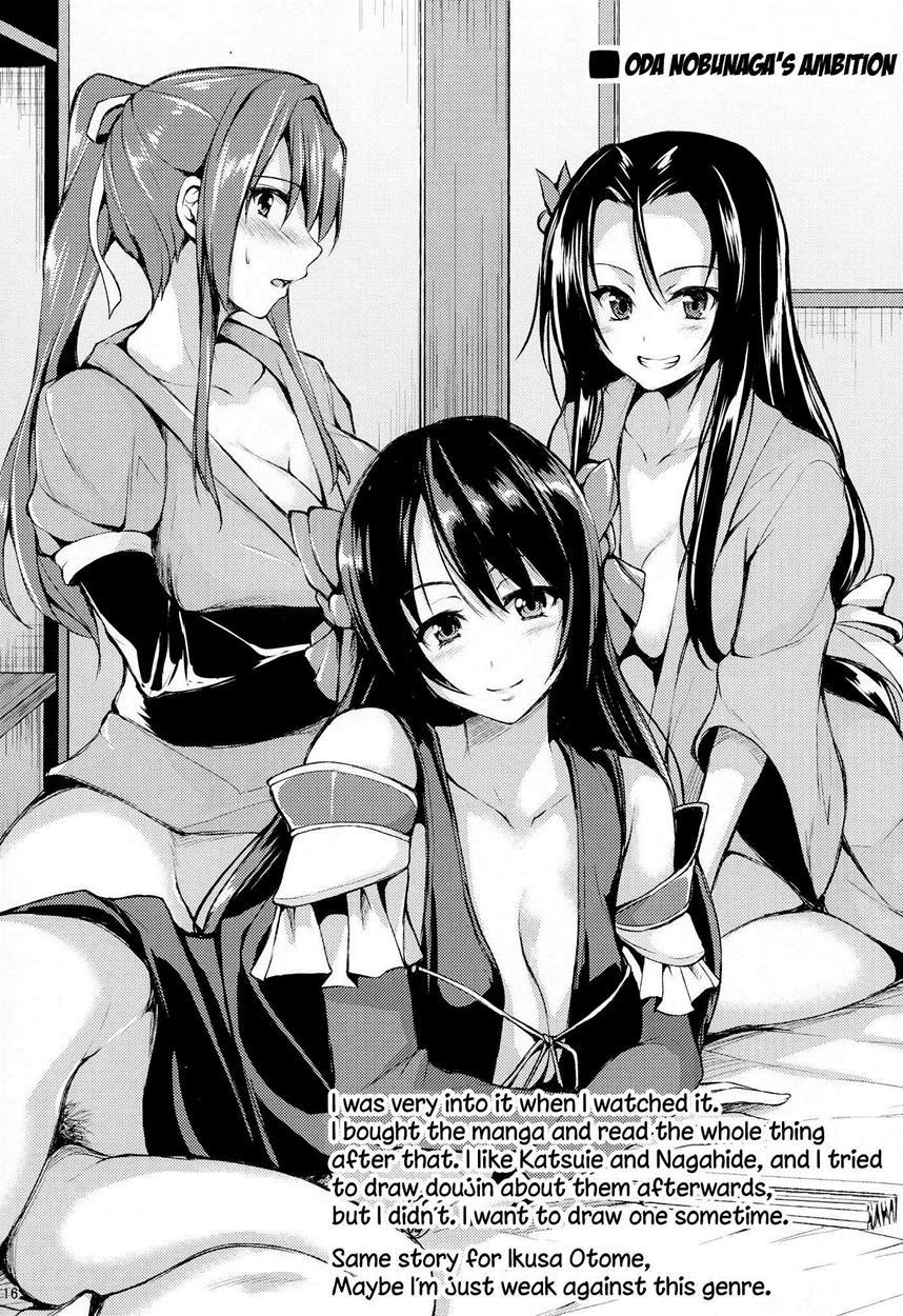 Harem Variety Pack 1
