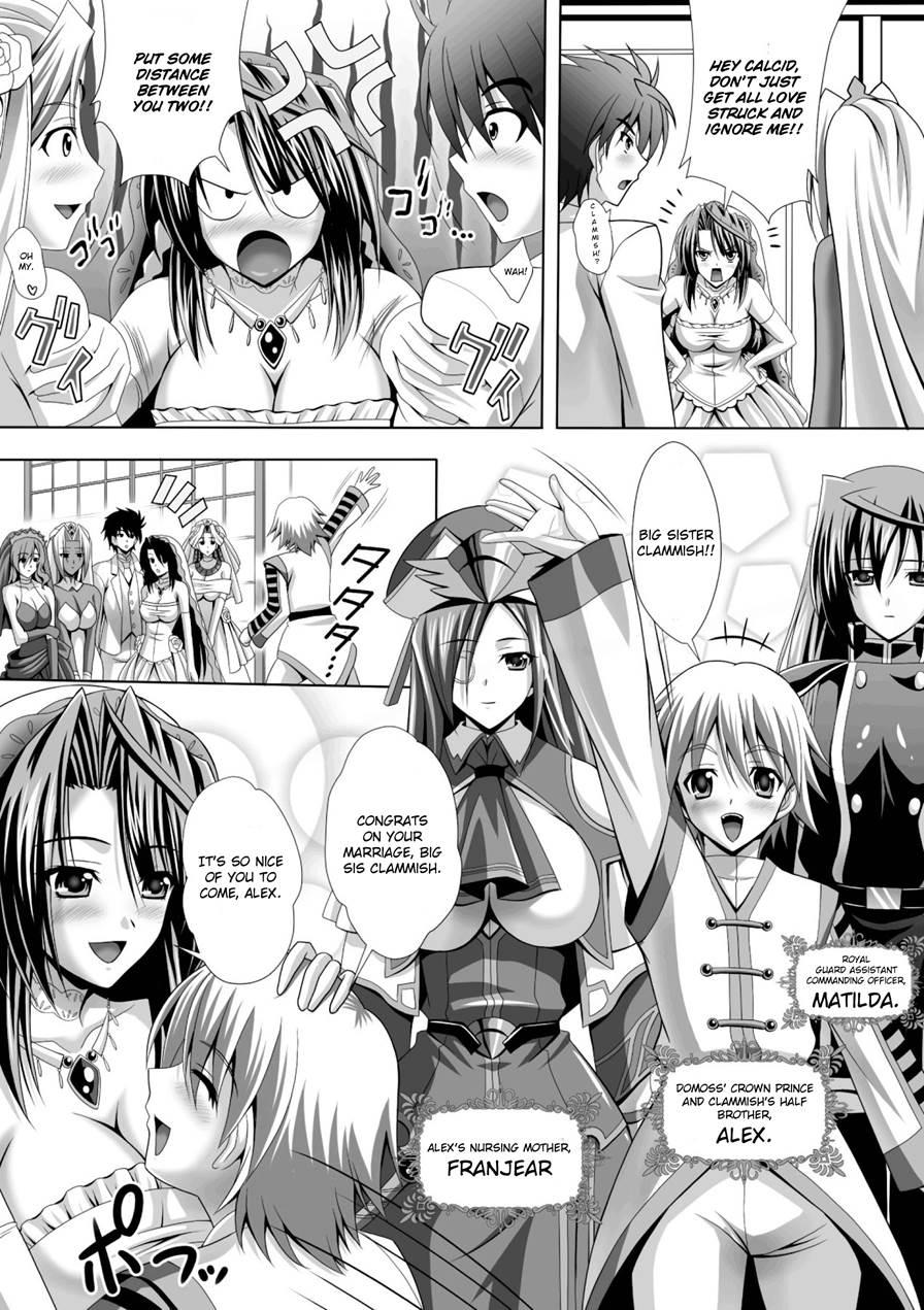 Harem Wedding The Sweet Honeymoon 1