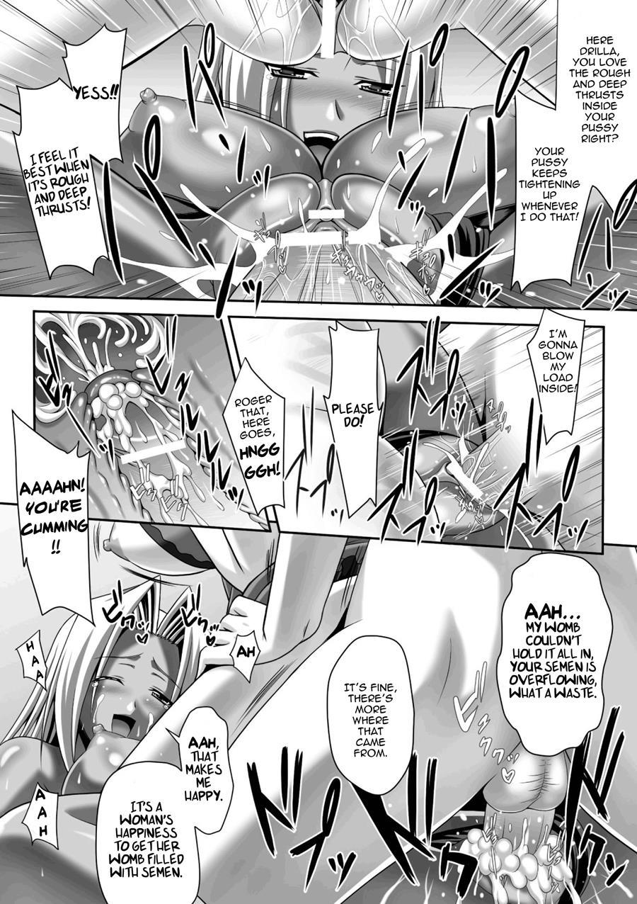 Harem Wedding The Sweet Honeymoon 2